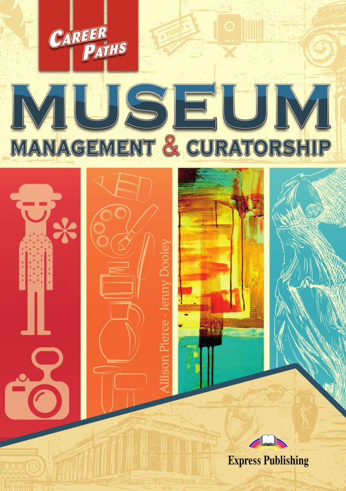 MUSEUM SB COVER-1-MIN