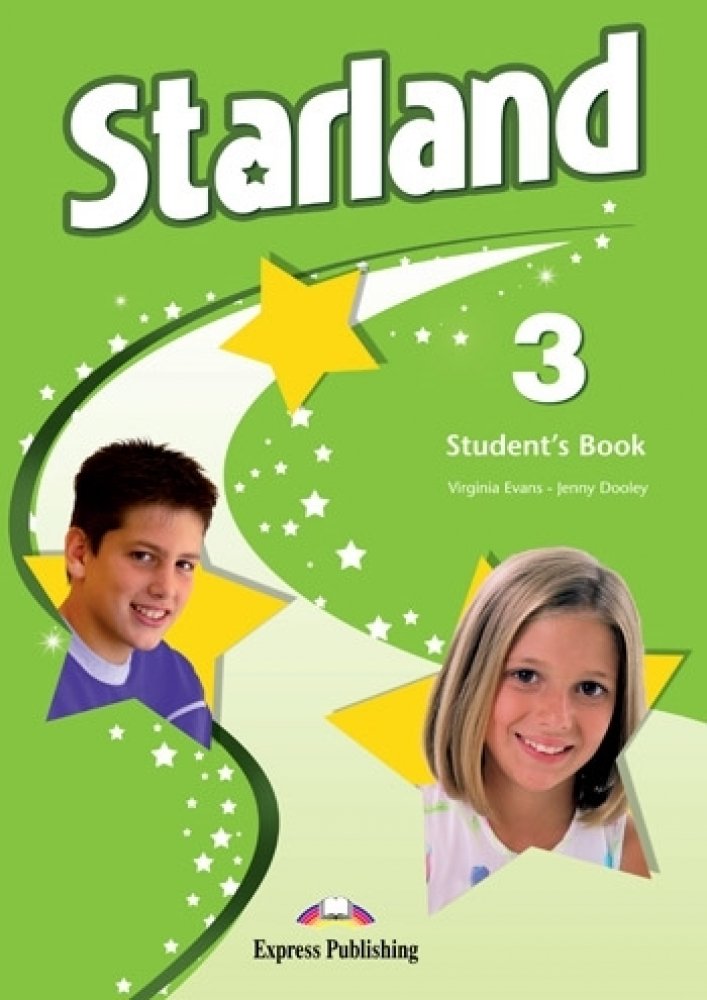 STARLAND 3 INTERNATIONAL
