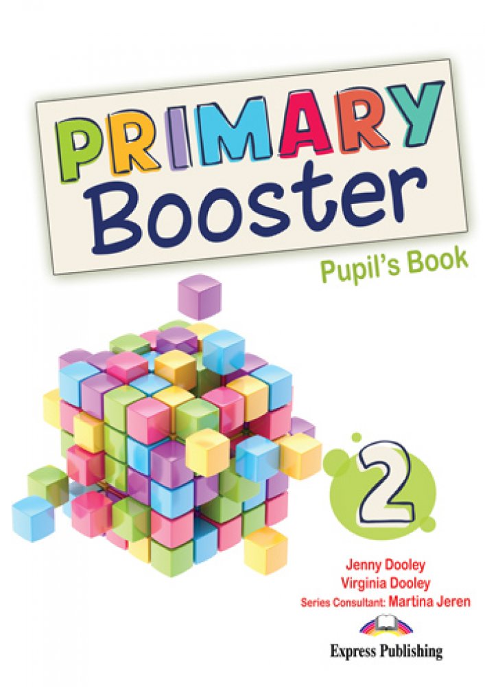 PRIMARYBOO2