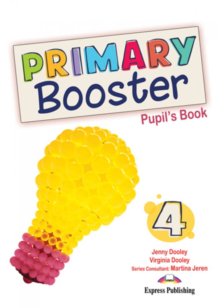 PRIMARYBOO4
