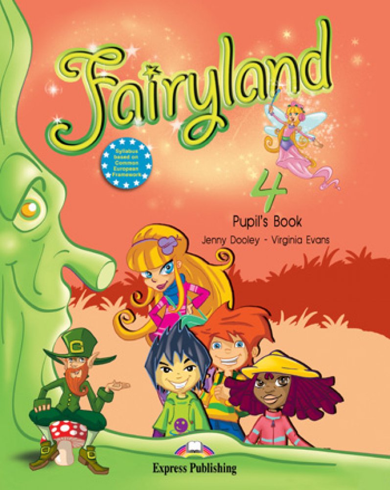 FAIRYLAND 4 INTERNATIONAL