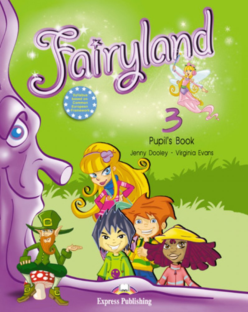 FAIRYLAND 3 INTERNATIONAL