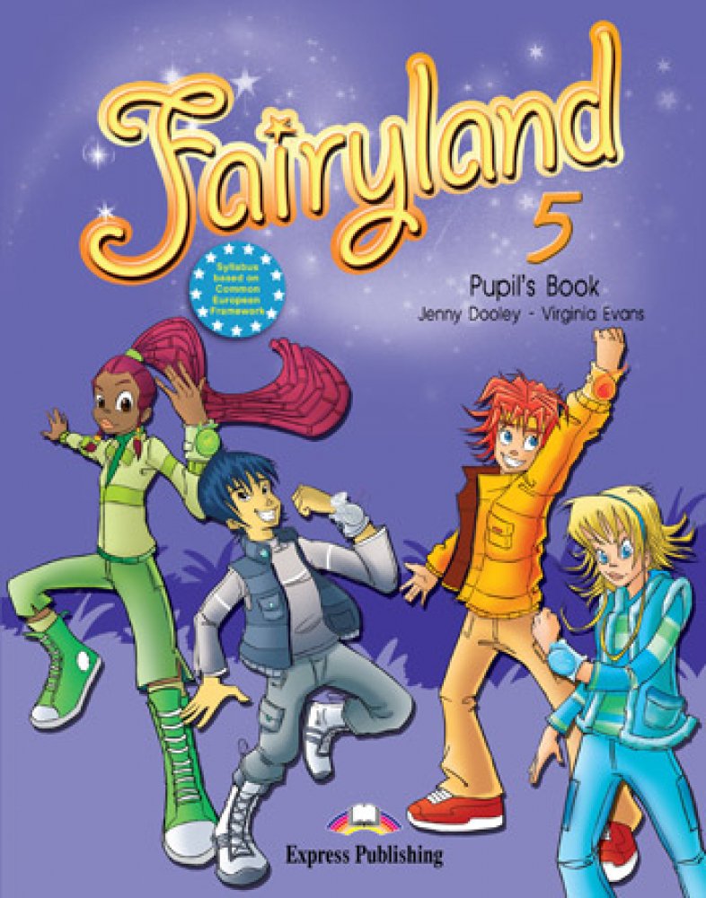 FAIRYLAND 5 INTERNATIONAL