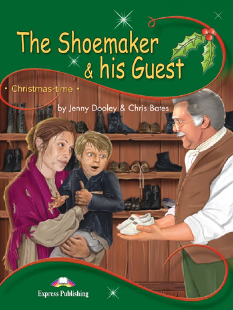 SHOEMAKER