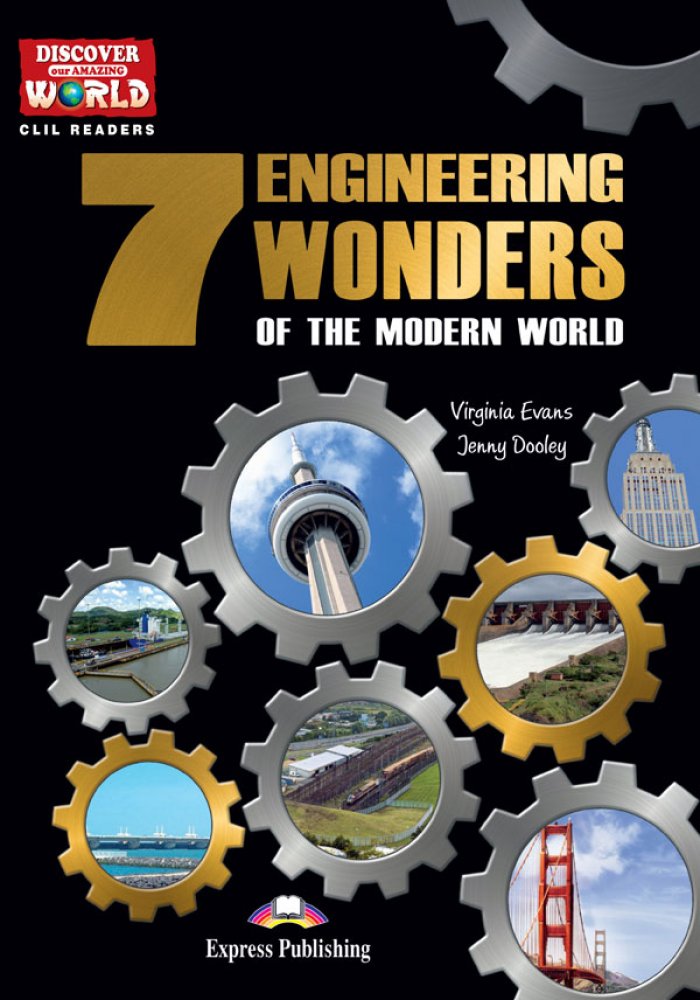 7ENG