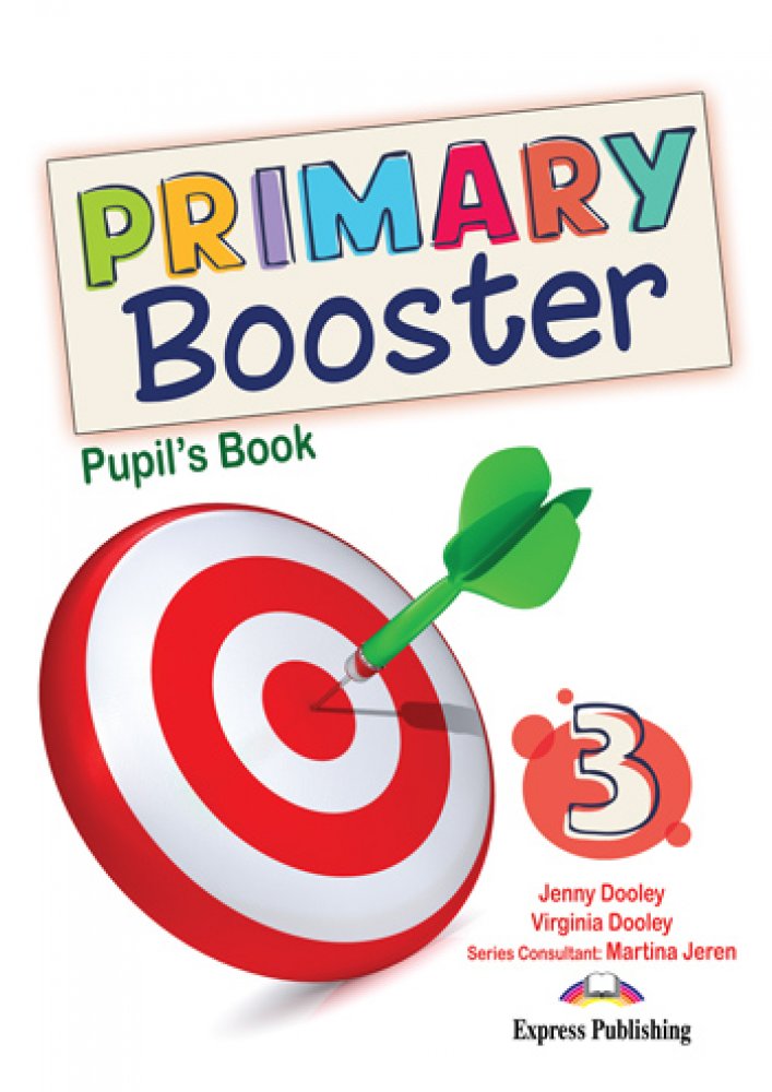 PRIMARYBOO3