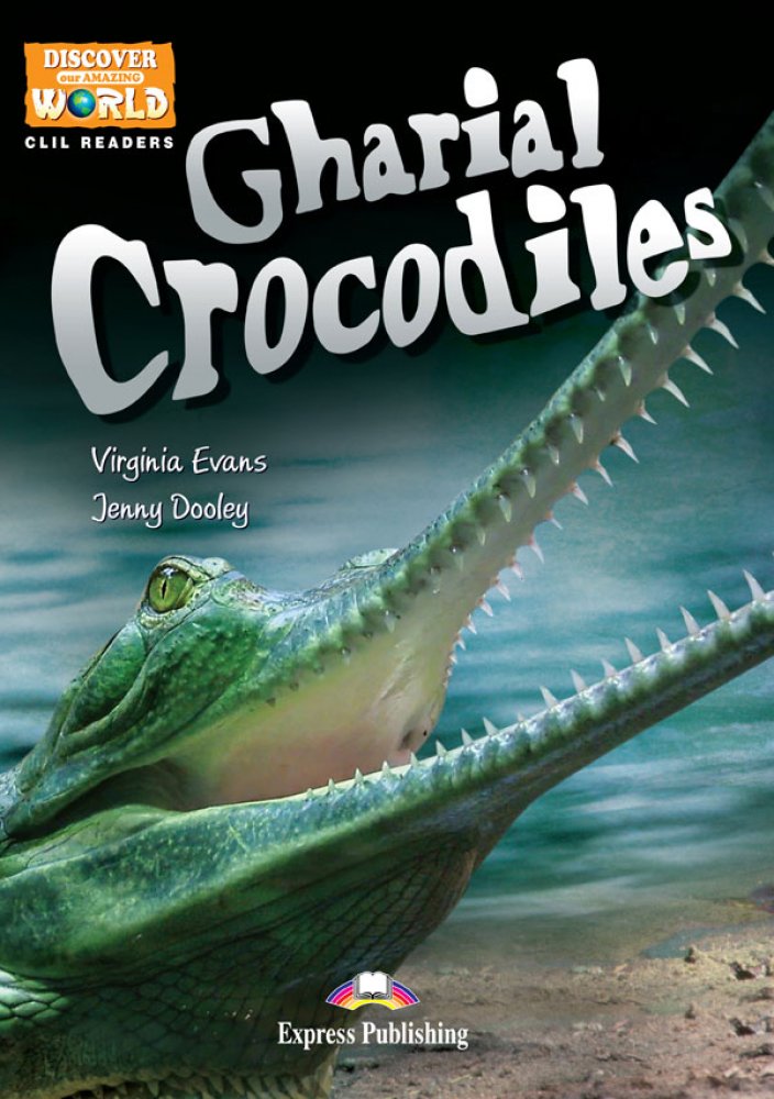 GHARIAL CROCODILES