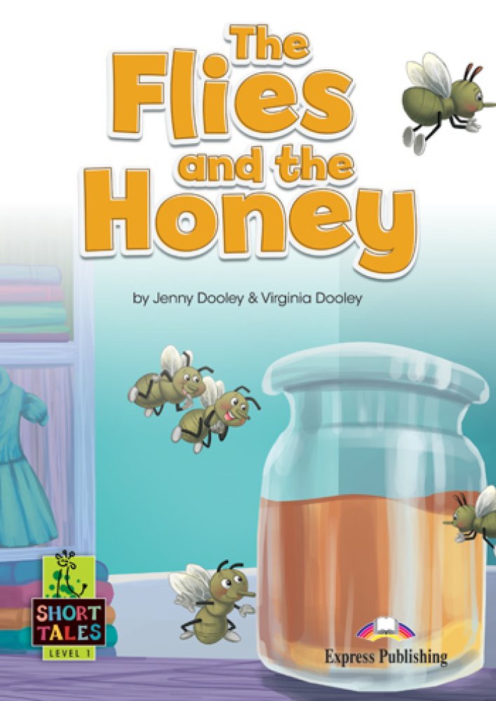 HONEY