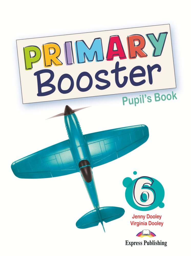 PRIMARY-BOOSTER-6
