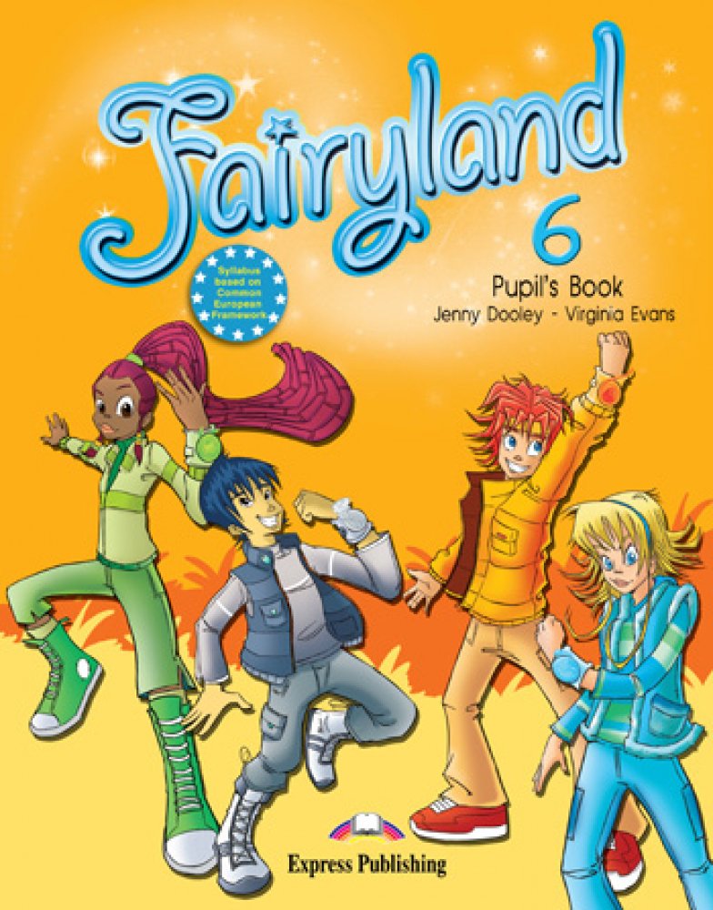 FAIRYLAND 6 INTERNATIONAL