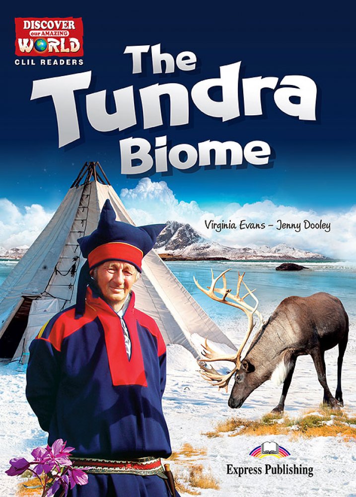 TUNDRA