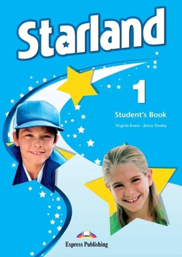 STARLAND 1 INTERNATIONAL