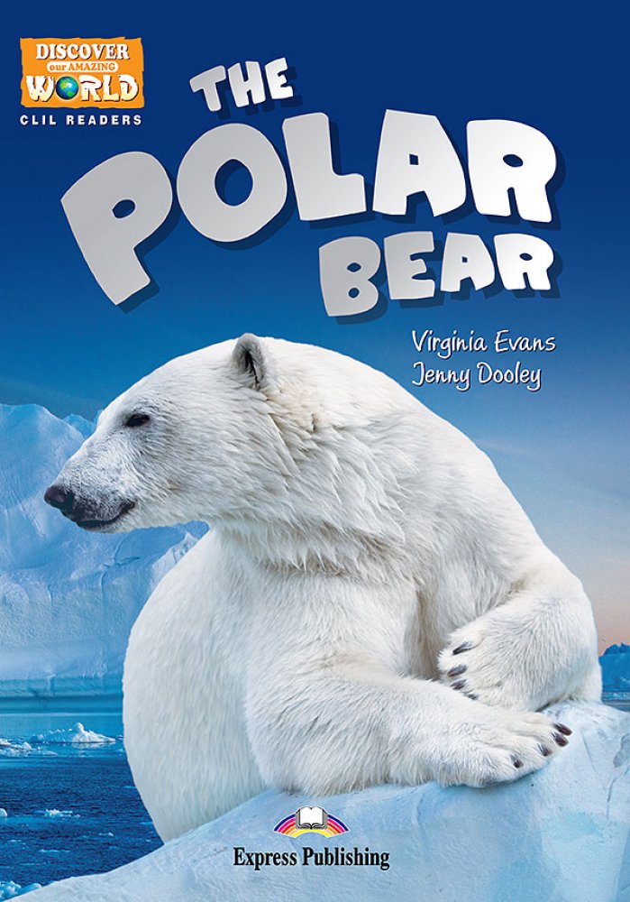 POLAR